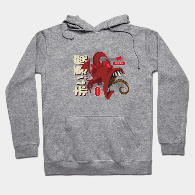 Japanese Red Devil Japanese Devil Hoodie TeePublic
